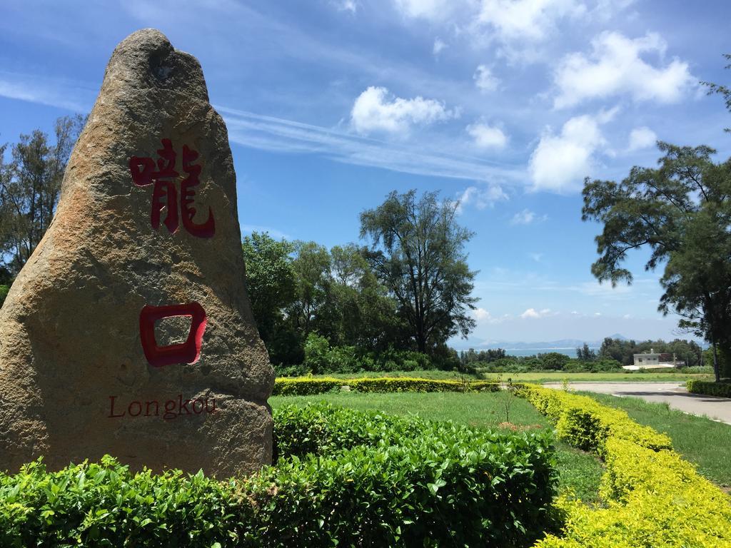 嚨口秘境古厝民宿longkou Mysterious Resort Jinning Luaran gambar