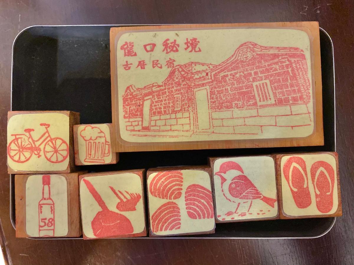 嚨口秘境古厝民宿longkou Mysterious Resort Jinning Luaran gambar